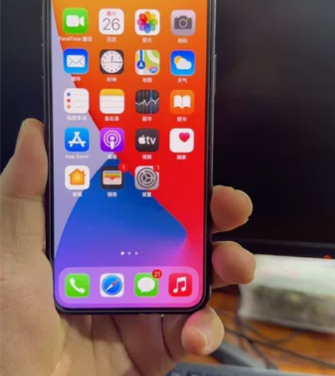 家里人自用，双11换了新手机！我这部iPh...