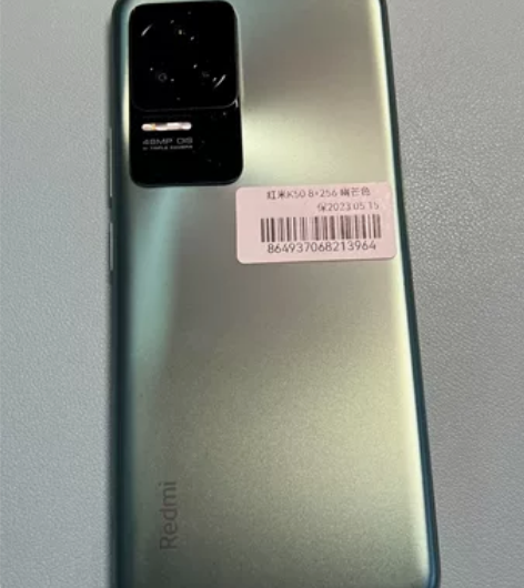 红米K50幽芒色8+256g 纯原.成色9...