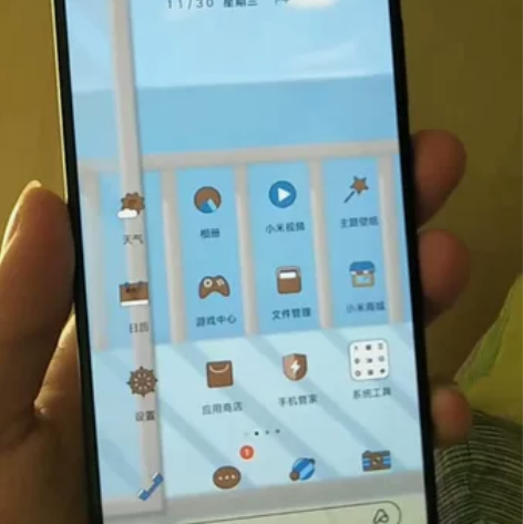 红米k50 128G 的天玑8100新...