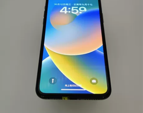 【256G】 iPhone 11 Pro ...