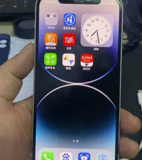 苹果12白色国行128G 2021年购于苹...