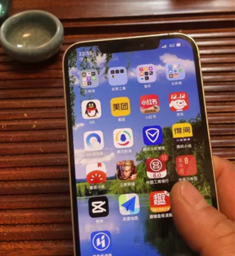 苹果12pm  iPhone 12 Pro...