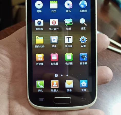 经典怀旧手机:三星I8150，闲置手机，9...