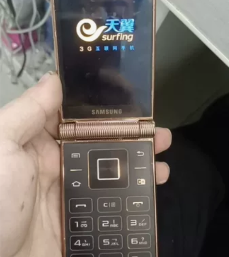 三星w2014功能正常使用全好看上的联系二...