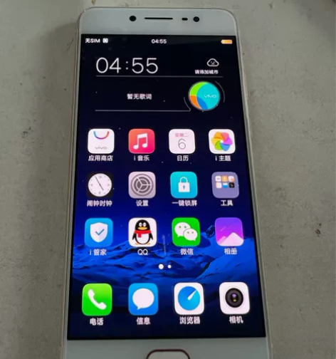 【型号】vivo x7手机 【配置】4＋6...