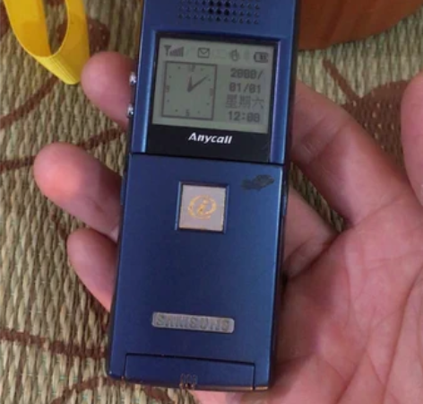 三星N288手机复古翻盖小巧 回收来的二手...