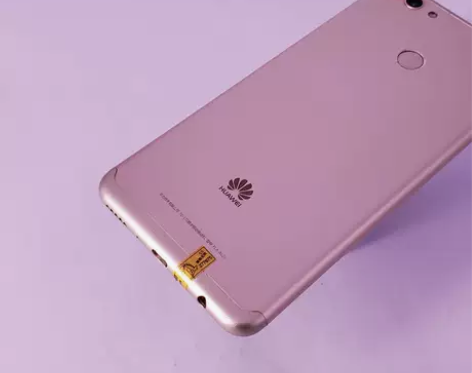 华为 畅享8 Plus 二手手机 颜色： ...