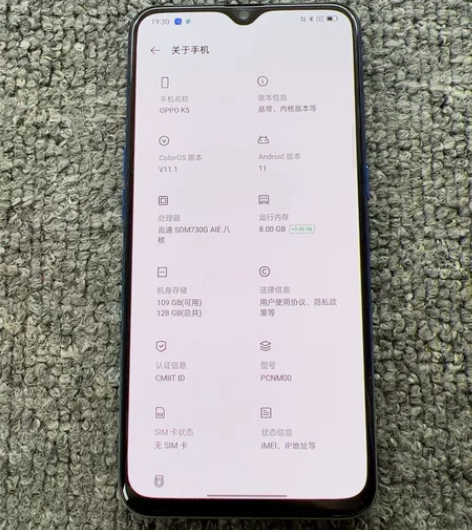 oppo K5手机 9新 原装无拆修 无暗...