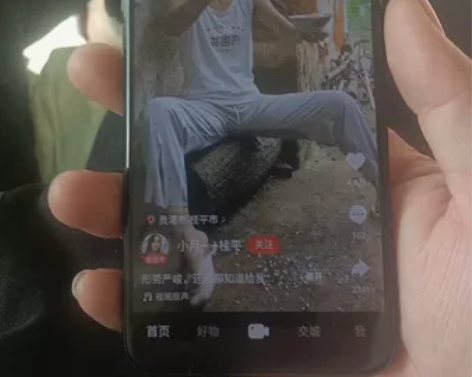 oppoA8,4+128,功能都好,外屏破...