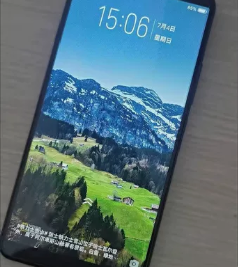 捡漏二手vivoX20全网通4G智能手机后...