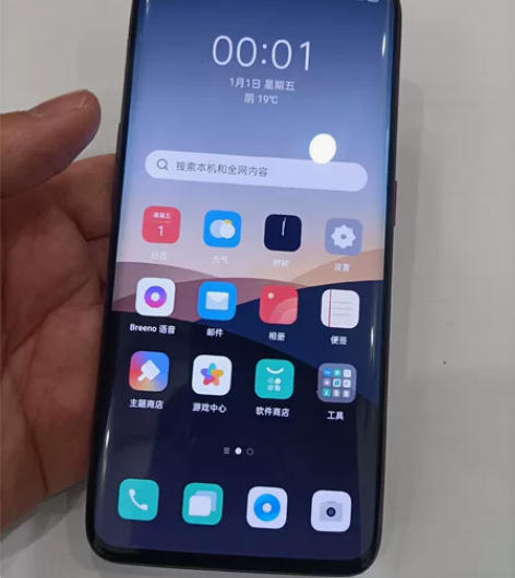 OPPO FindX 8+128 全网通4...