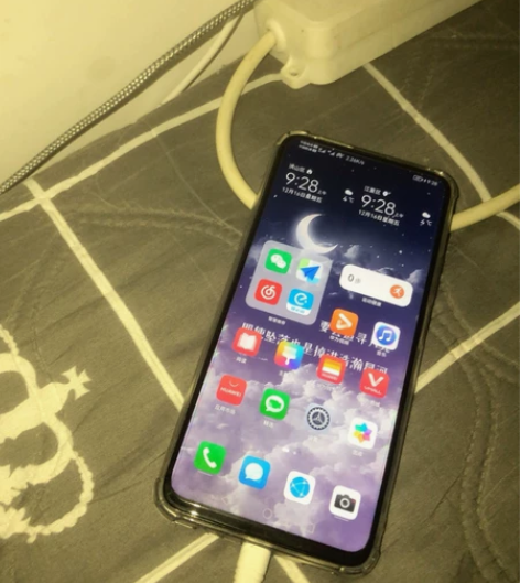 在京东商城花600买的二手荣耀9xpro,...