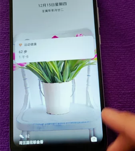 实体店购买荣耀畅玩20，买了基本上就没有用...