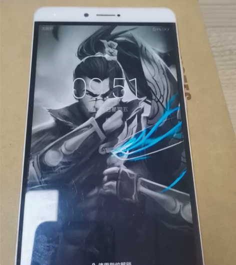 荣耀note8有需要的可以联系 感兴趣的话...