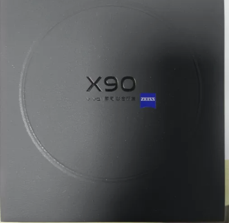 全新未拆封vivo x90 5G手机 同城...