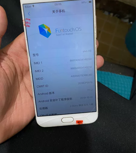 vivo x9 换过屏幕 功能完美 外屏幕...