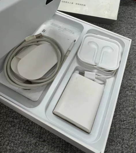 vivo S10E 8128 全套 感兴趣...