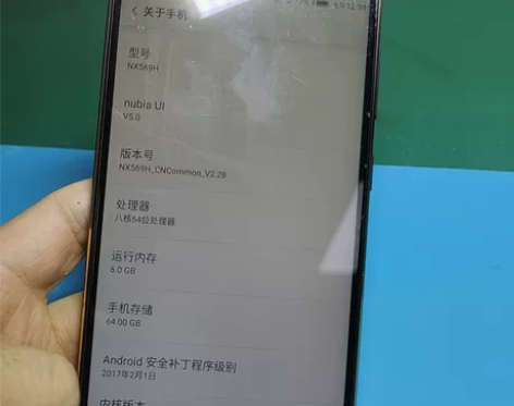 努比亚 z17mini 黑色 全网通二手机...