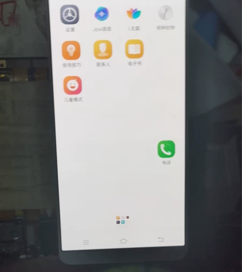 vivo x20原装屏幕总成，显示老化，特...