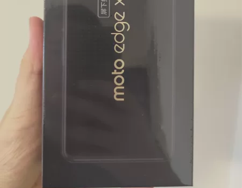 摩托罗拉moto edge X30 屏下摄...