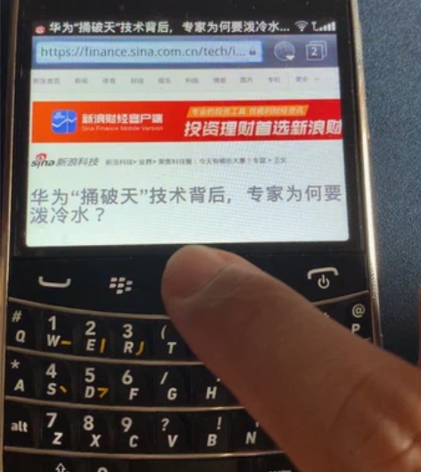 黑莓9900国行手机，BlackBerry...