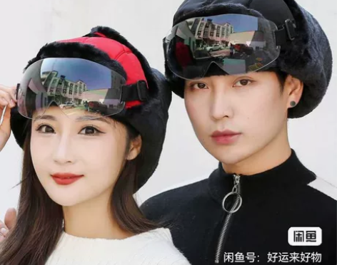 雷锋帽男女冬天东北棉帽子韩版冬季护耳防寒加...