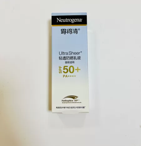 露得清抗蓝光防晒30ml 官方旗舰店积分兑...