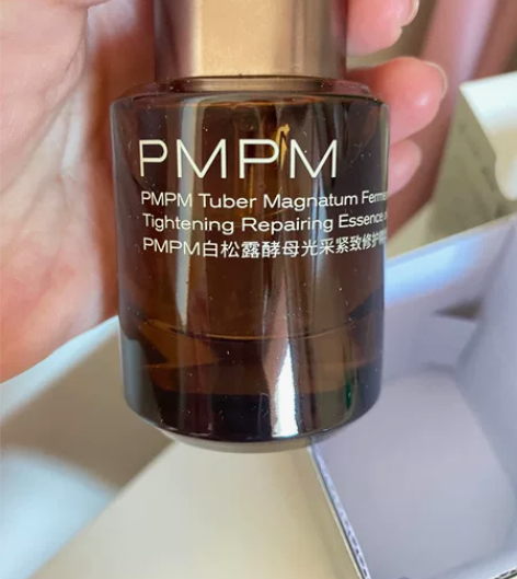 PMPM白松露油液精华30ml，全新未用，...