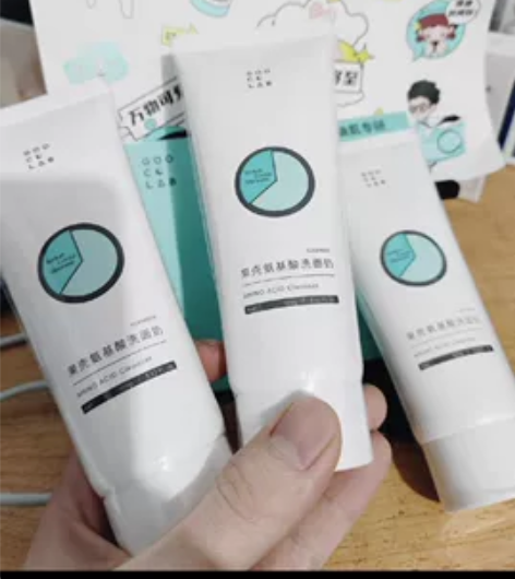 果壳洁面氨基酸清洁温和控油洗面奶学生洗面乳...