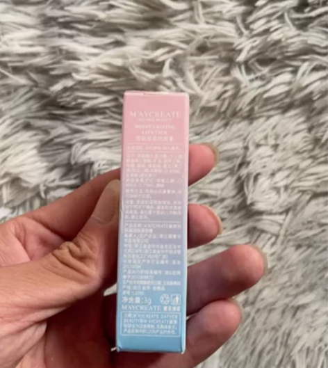 全新未使用，润唇膏 感兴趣的话点“我想要”...