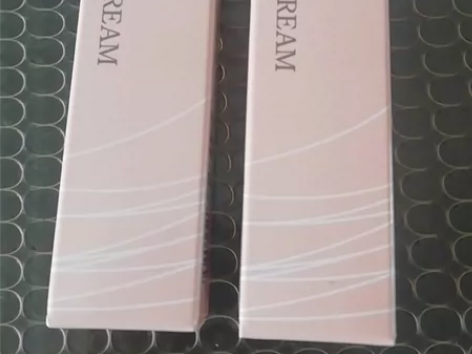 单位新发的福利，DHC护唇膏2支，保质期到...