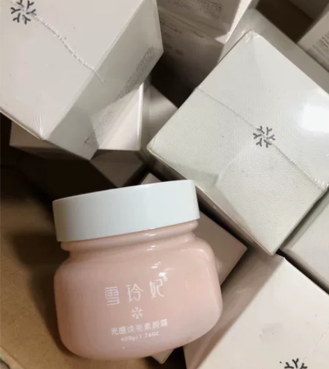 雪玲妃嫩肤遮瑕裸妆妆前霜痘印隔离不搓泥假白...
