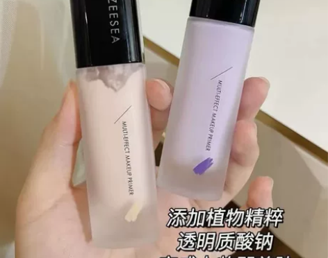 低价甩卖包邮 隔离 ZEESEA滋色隔离霜...