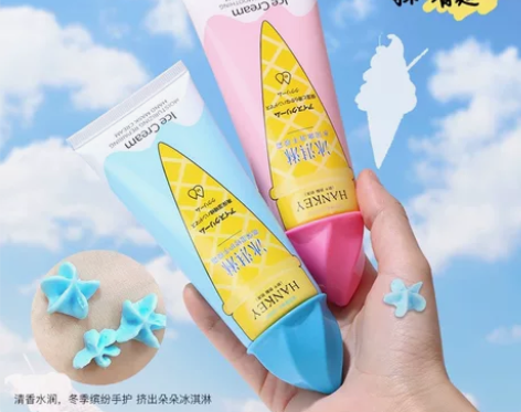 韩纪冰淇淋手膜霜100g补水保湿润肤嫩肤手...