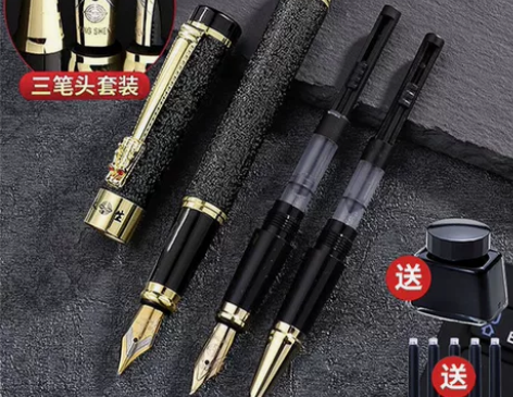 永生钢笔全新三件套铱金美工书法签字笔学生练...