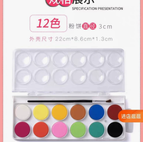 水粉颜料一批，闲置转让，给钱就卖！送调色盘...