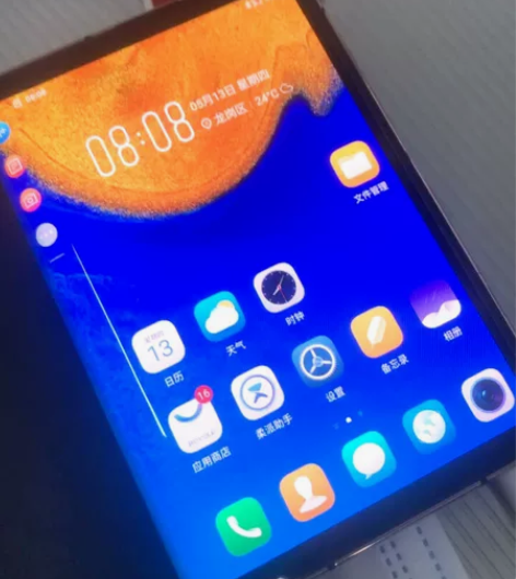 flexpai2柔宇柔派二代5g折叠手机柔...