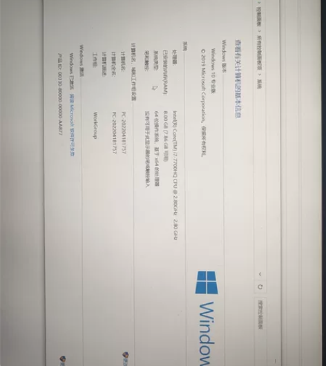 戴尔inspiron灵越15 5577，今...