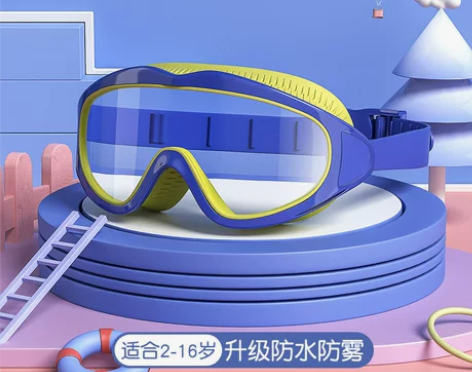 教练推荐男女童游泳眼镜泳镜防水防雾时尚舒适...