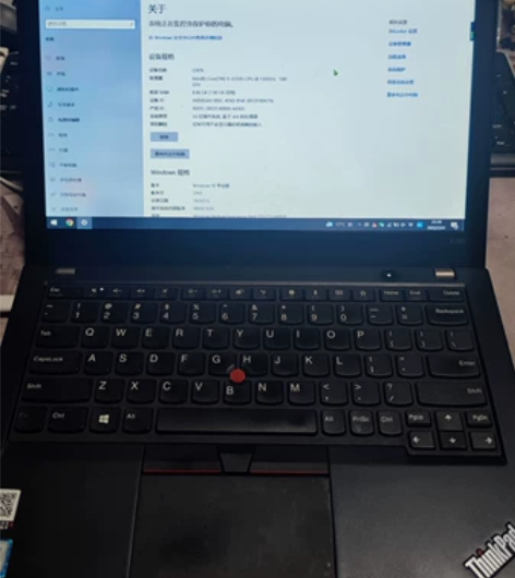 联想Thinkpad X280，8代i5，...