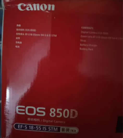 相机是佳能850d 镜头第一张图有写 非常...