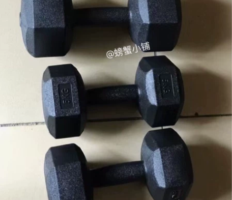 特价包邮出 全新10公斤六角哑铃男士健身家...