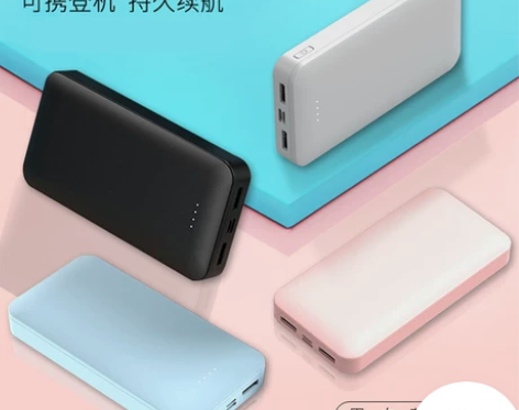 充电宝大容量20000毫安华为苹果OPPO...