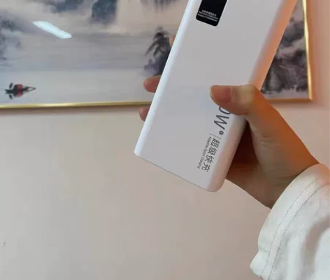 正品华为120W超级快充电宝超大容量800...