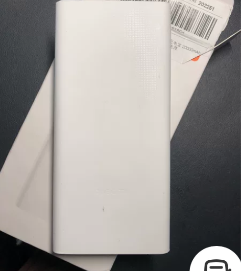 小米充电宝3移动电源20000毫安超大容量...