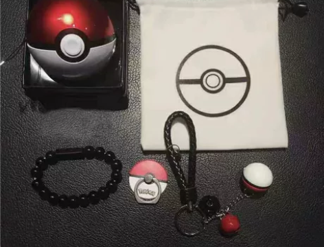 天象 大容量充电宝20000毫安适用创意球...