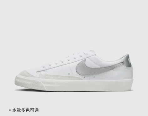 尺码36.5.37.5.38Nike耐克官...