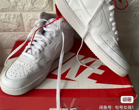 正品包邮 耐克Nike Court Vis...