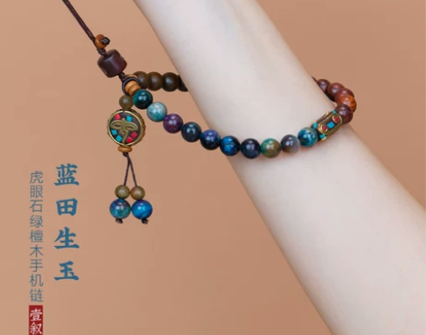 手机挂绳手机虎眼石檀木高端复古短款手腕绳手...