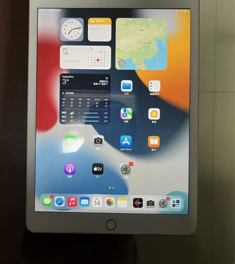 ipda2019第七代扩容128g9成新插...